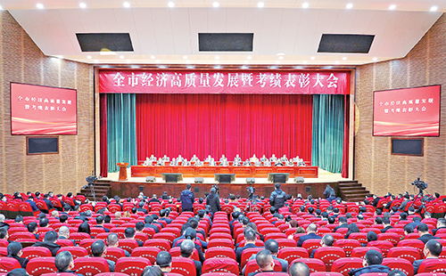 新春开门红！BSport体育官网荣膺多项政府嘉奖
