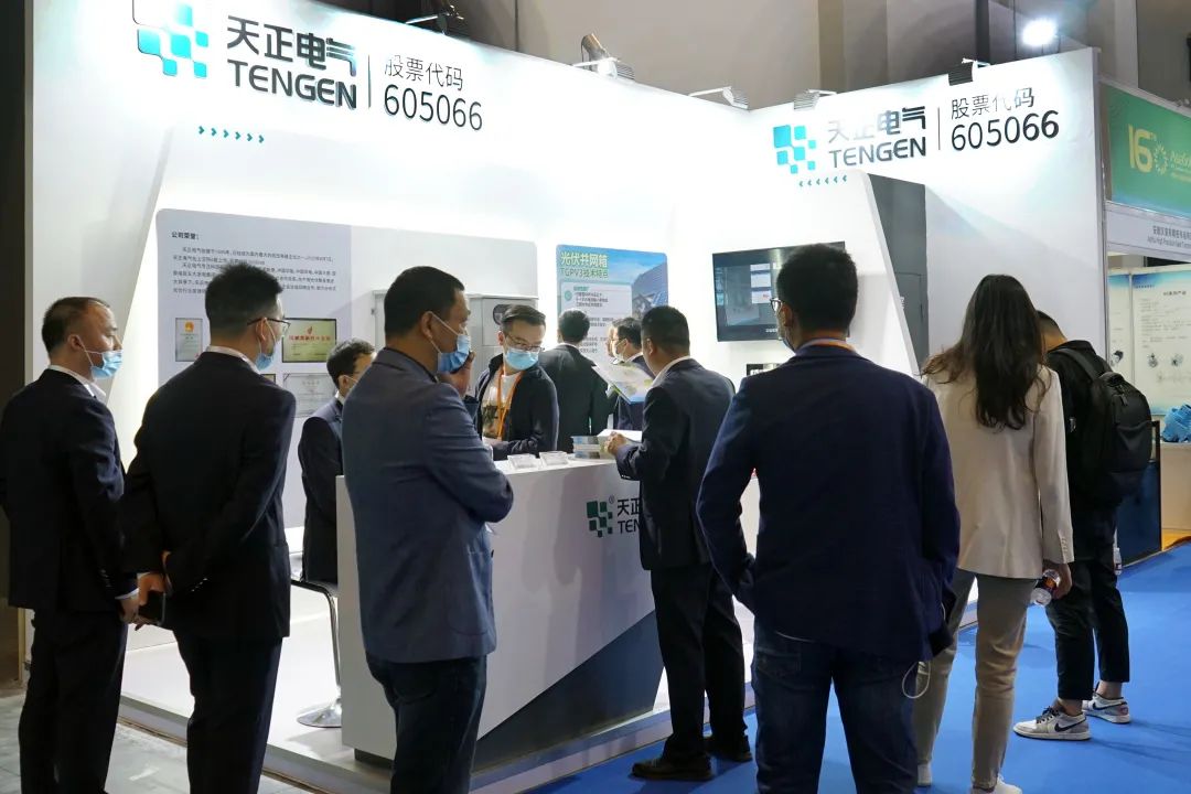 布局分布式光伏，BSport体育官网新能源方案亮相亚洲光伏展