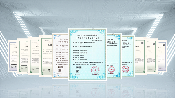 2项国际先进，BSport体育官网9项新能源产品通过省级鉴定