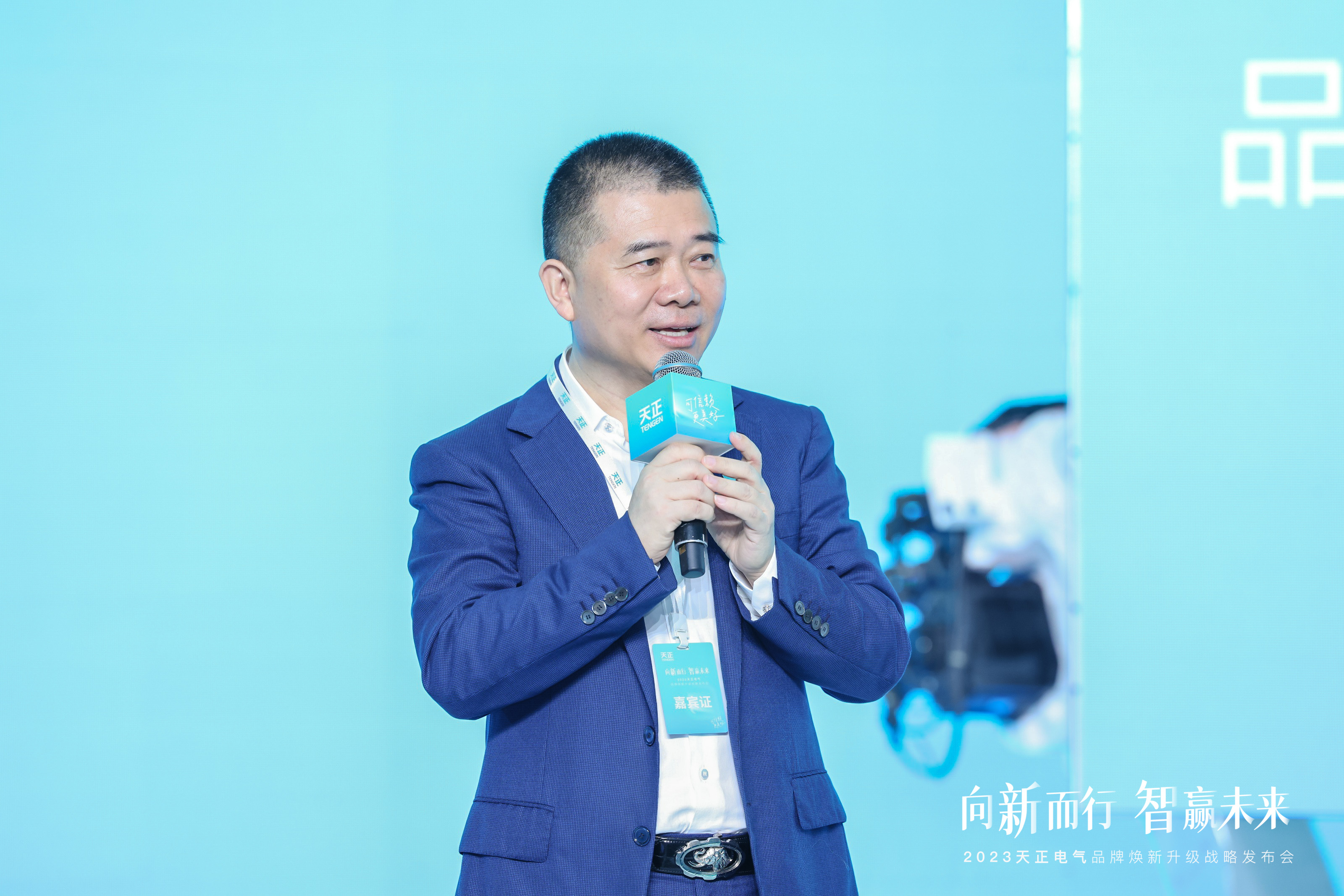 人民网专访丨高天乐：BSport体育官网品牌焕新 领航绿色能源新时代