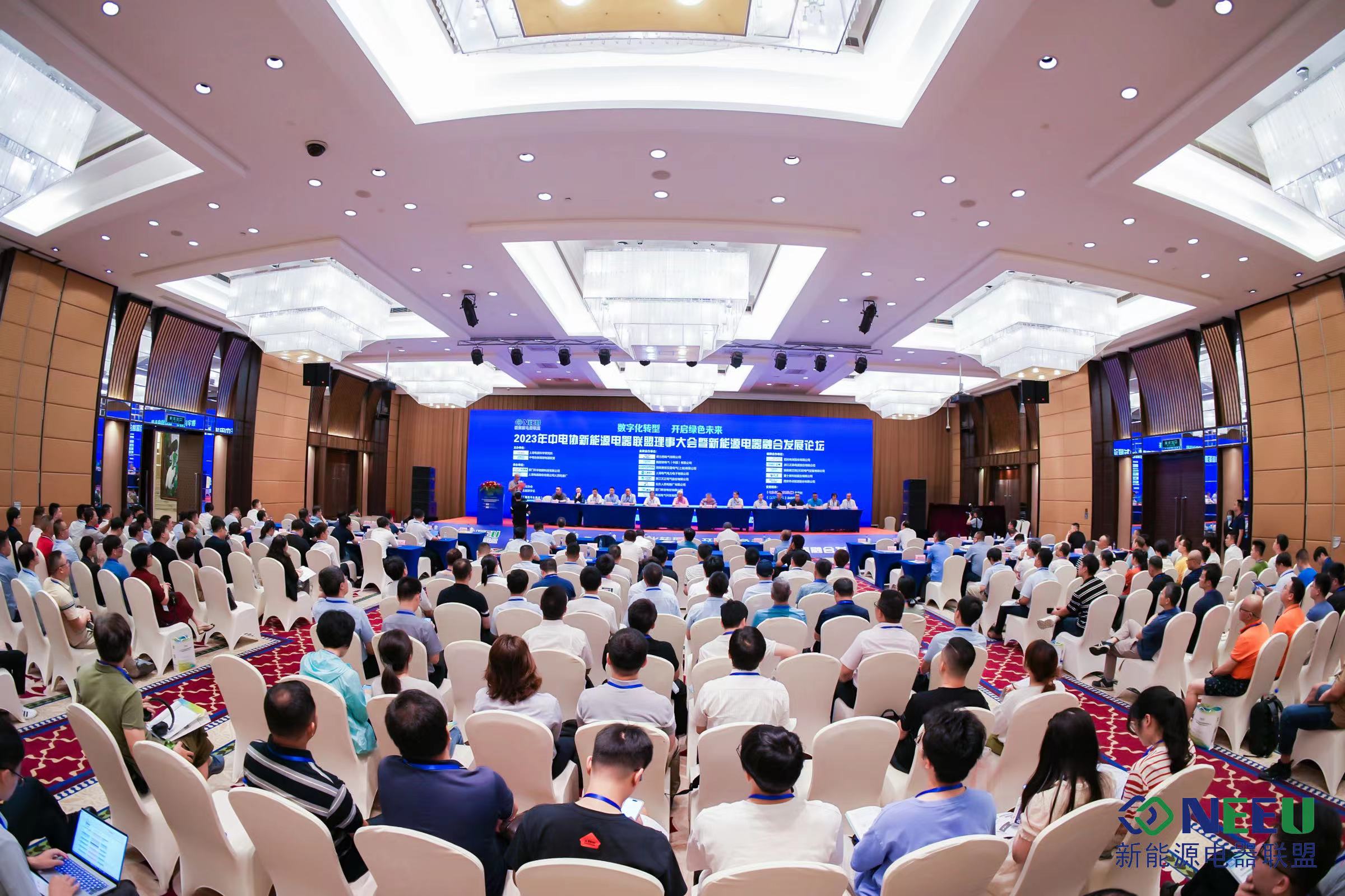 BSport体育官网光储方案闪耀新能源盛会