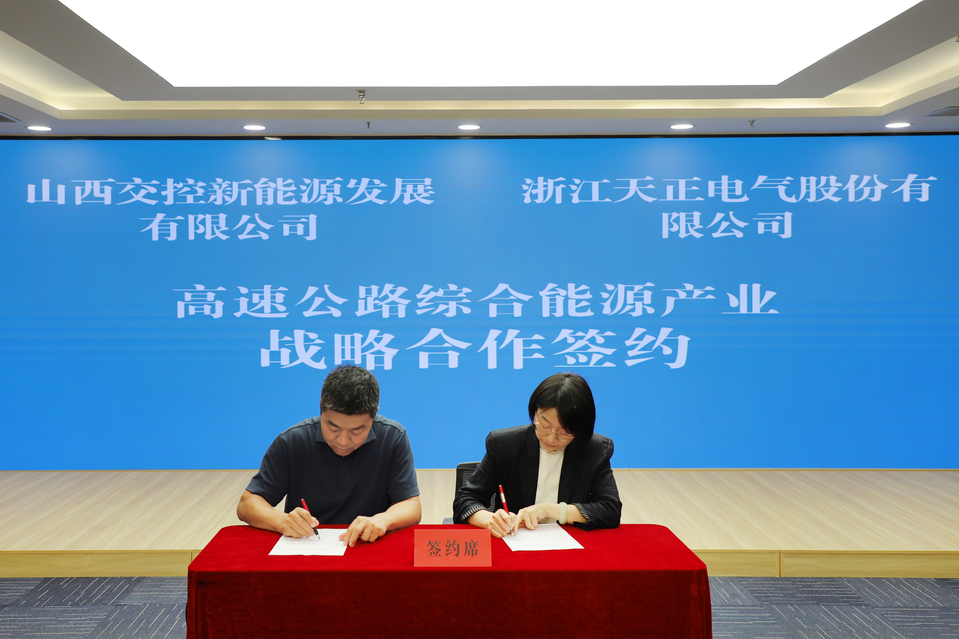 微信图片_20250729153401.jpg
