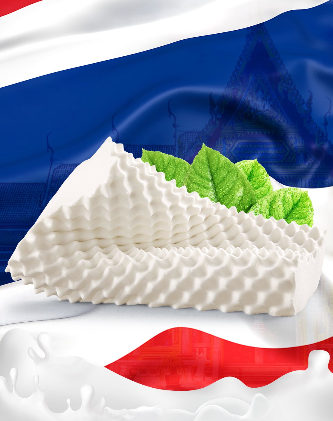 这里的社会阶层梯度相对平缓