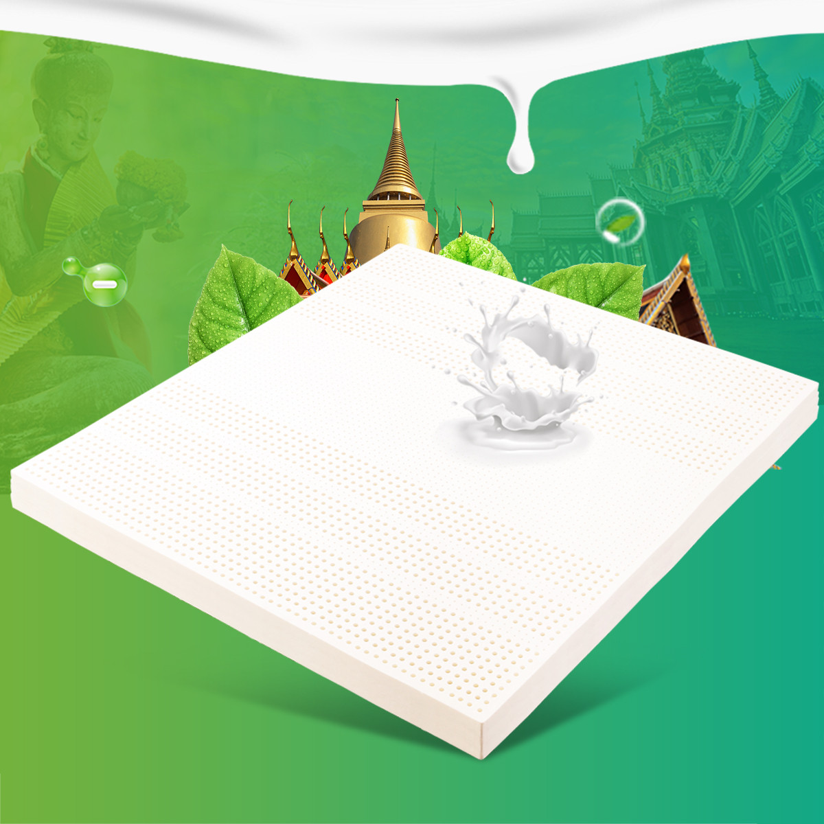 跨时区、赛前焦虑、高强度锻炼后的身体酸痛