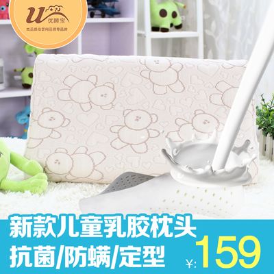 腰椎和降血压 弹性强