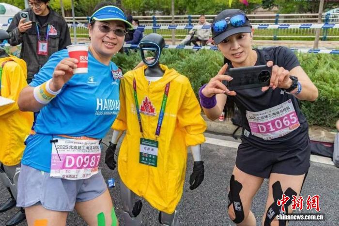 2025北京建工海淀马拉松开跑 科技赋能刷新赛会纪