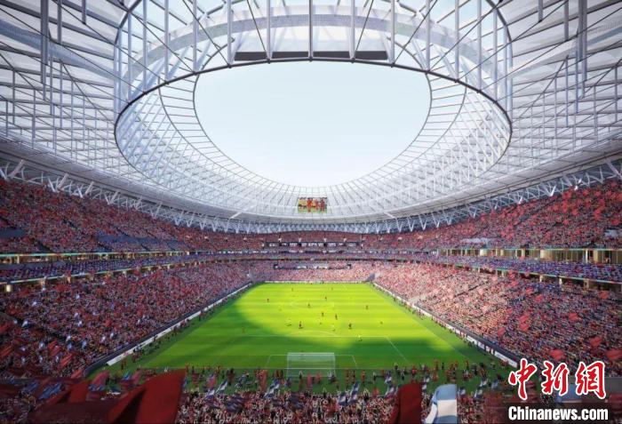 广州足球公园全面启动建设 岭南文化融入设计细