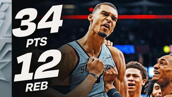 文班亚马绝杀锁定季后赛 文班亚马数据炸裂引发