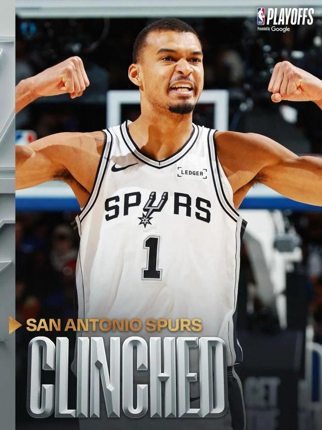 文班亚马绝杀锁定季后赛 文班亚马数据炸裂引发