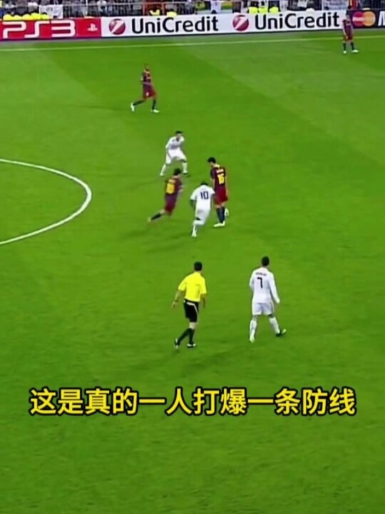 梅西迈阿密国际新球场将设专属看台，生涯高光