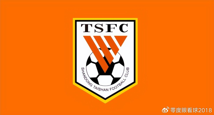 山东泰山双星复出迎战河南队 冲刺连胜关键战